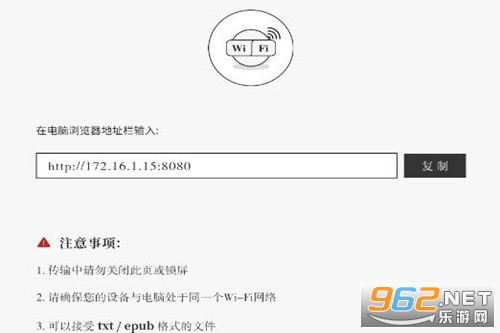 享阅app 享阅app