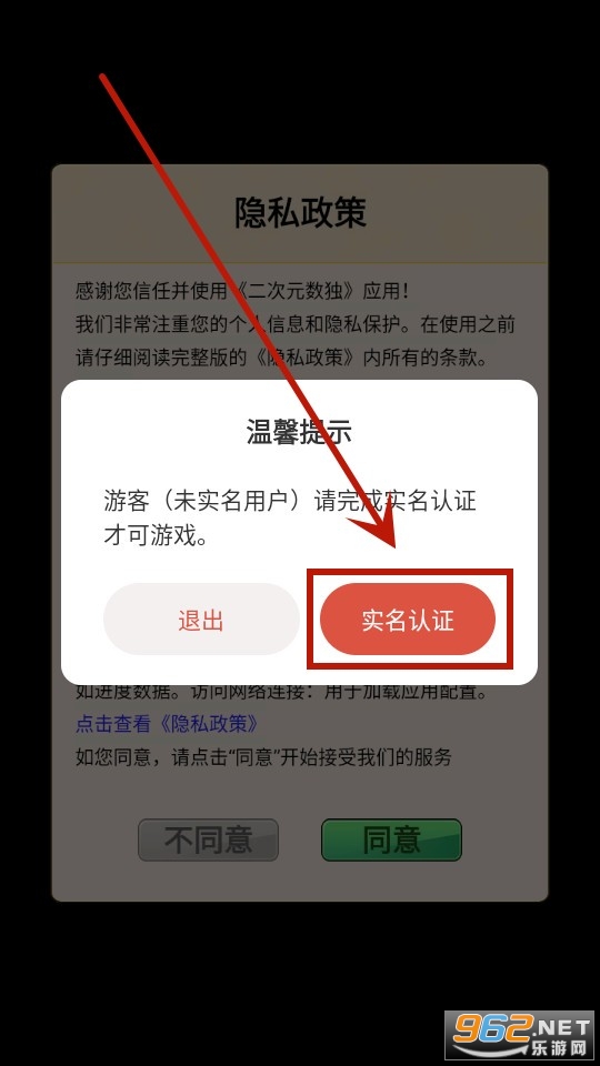 ���뵱����������