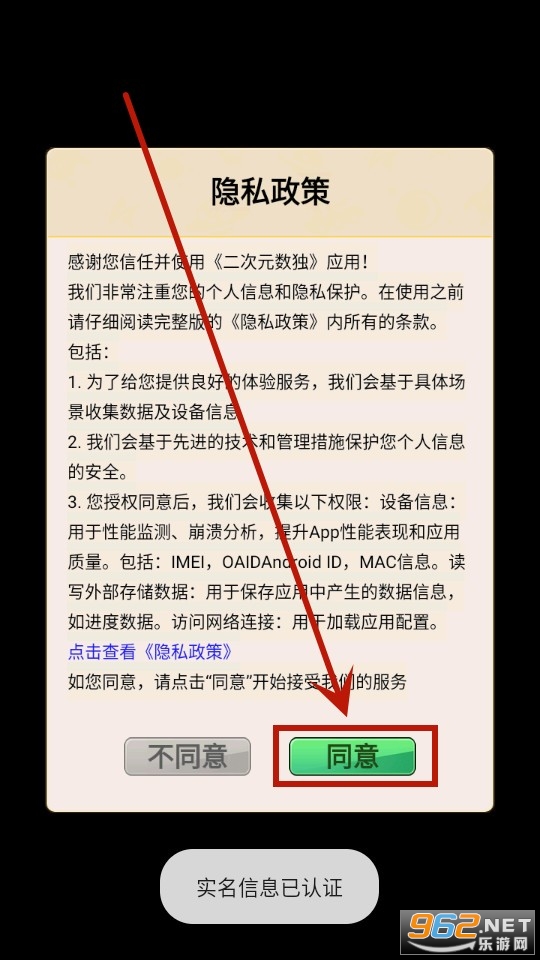 ���뵱����������