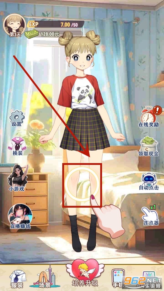 ���뵱����������