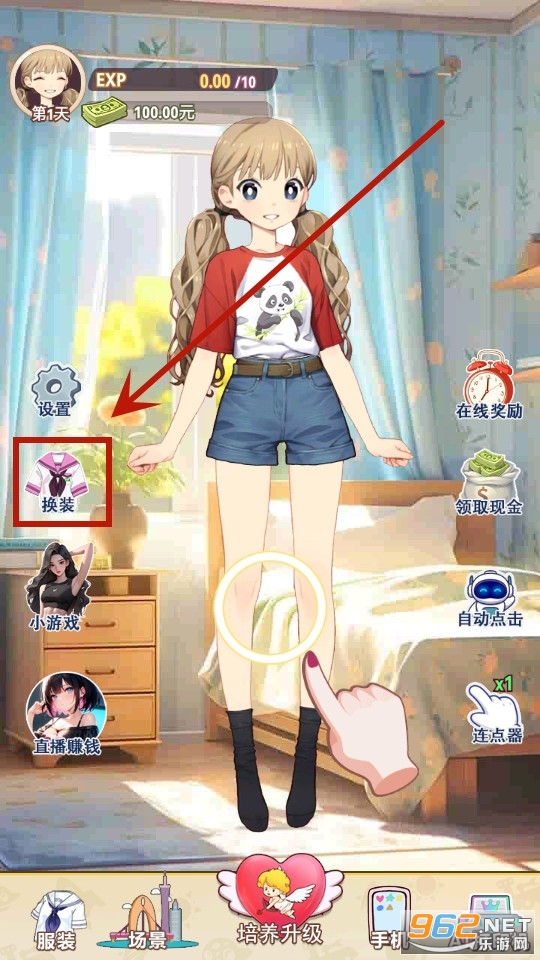���뵱����������