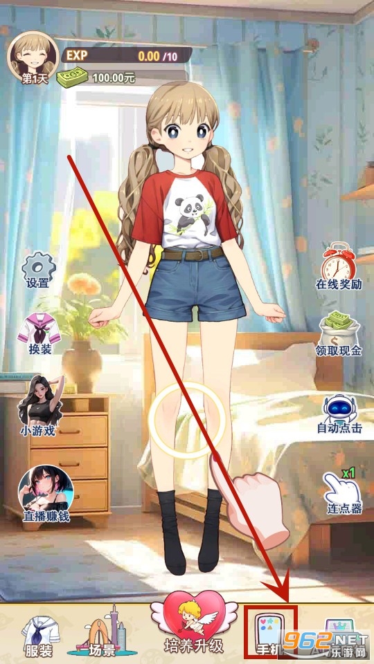 ���뵱����������