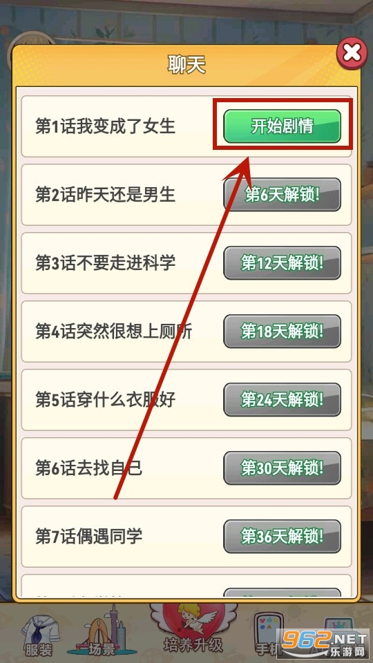 ���뵱����������