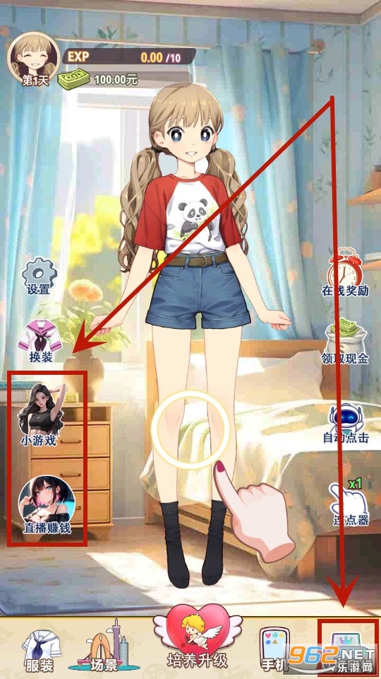���뵱����������