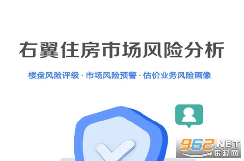 �ǻ۹���ϵͳapp