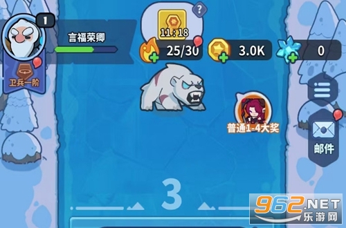 快来当领主破解版 快来当领主破解版