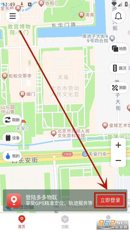 �������app