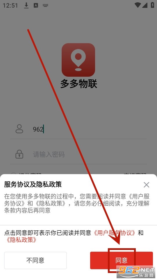 �������app