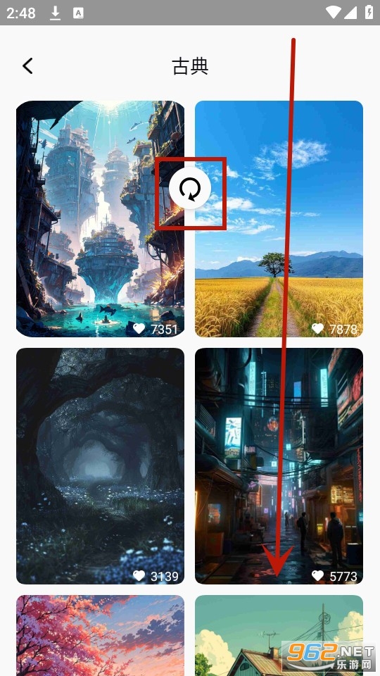 纸梦成真 纸梦成真