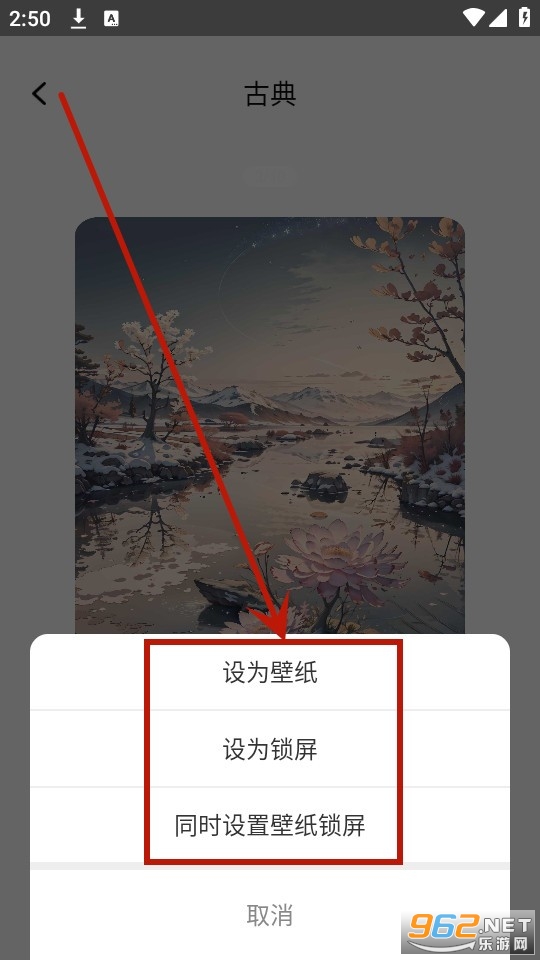 纸梦成真 纸梦成真