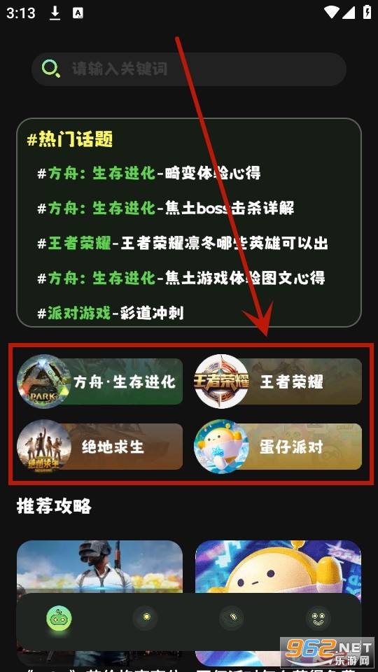 5733盒子 5733盒子