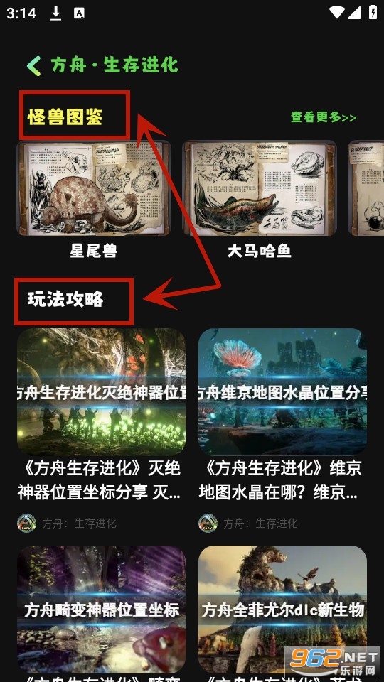 5733盒子 5733盒子