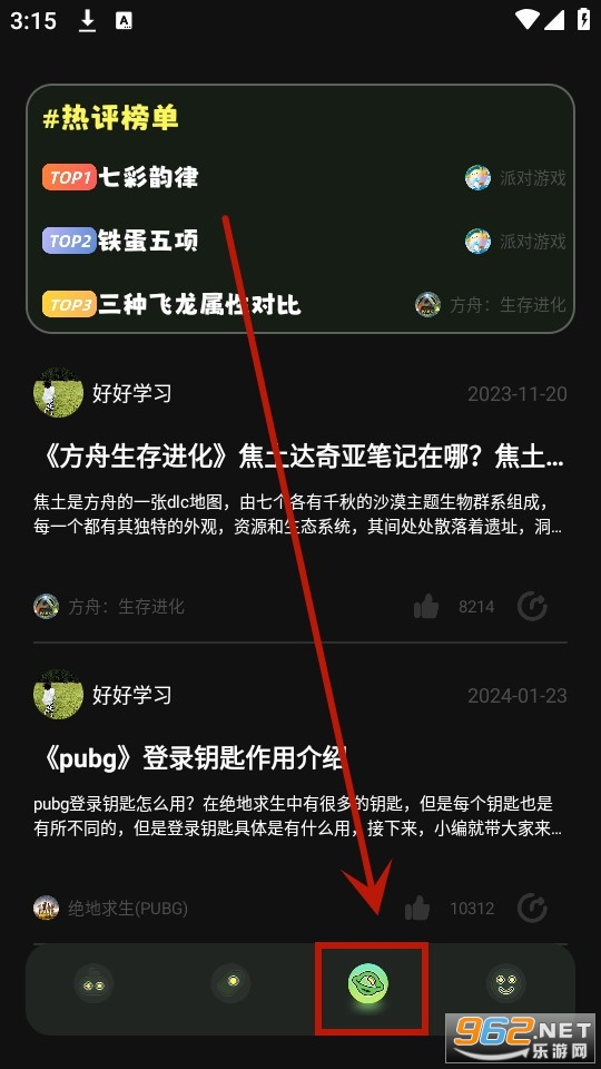 5733盒子 5733盒子
