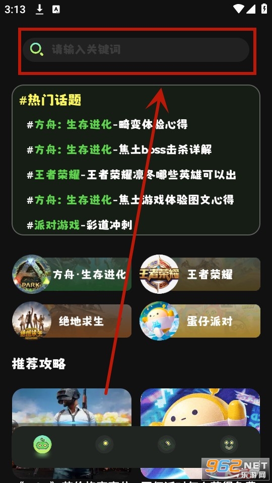 5733盒子 5733盒子