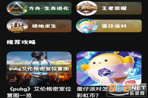 5733盒子 5733盒子