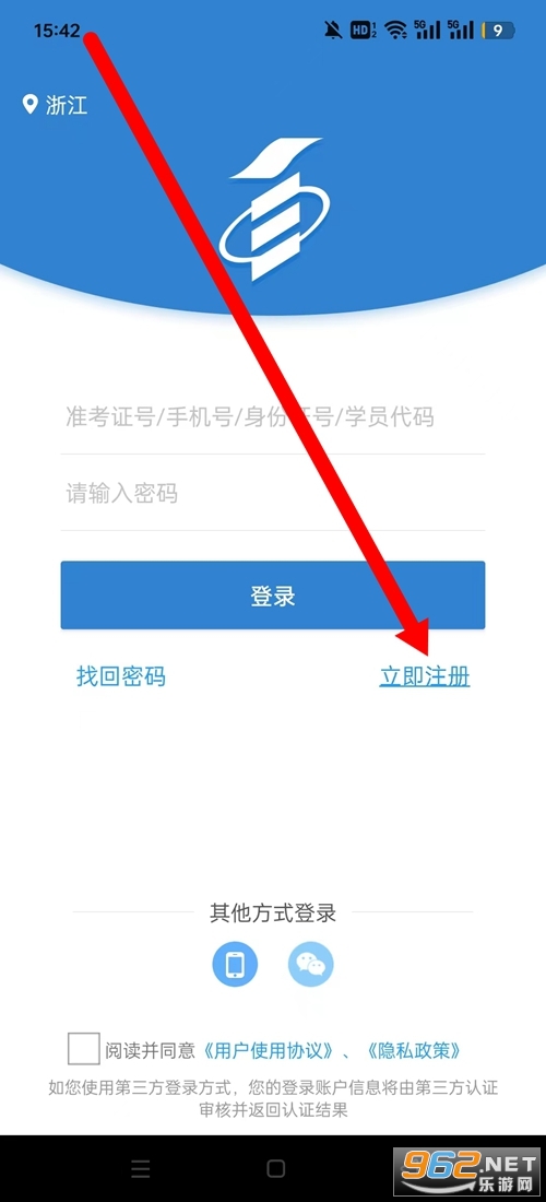 �Կ����̿���app