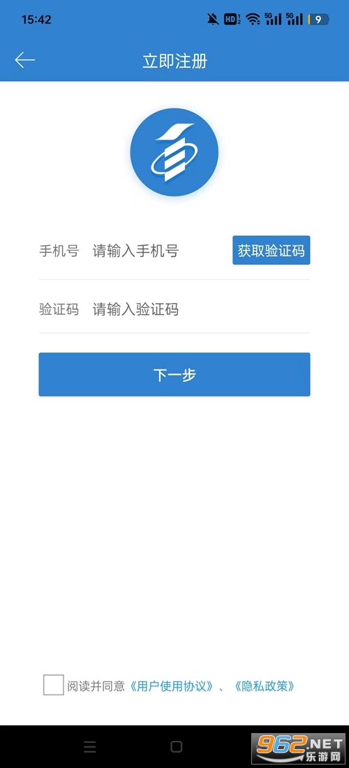 �Կ����̿���app