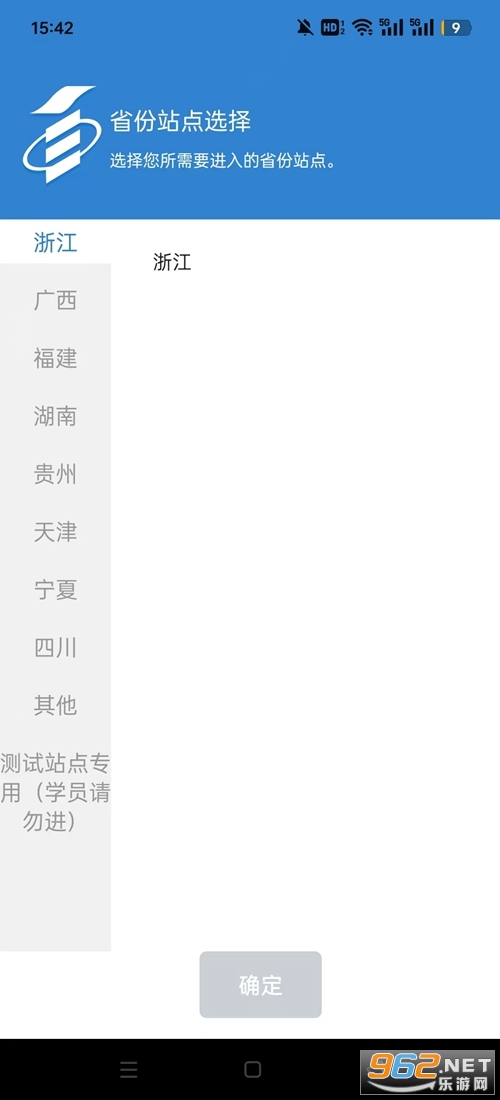 �Կ����̿���app