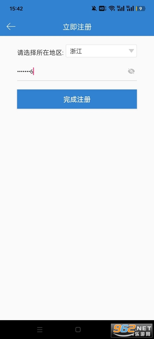�Կ����̿���app