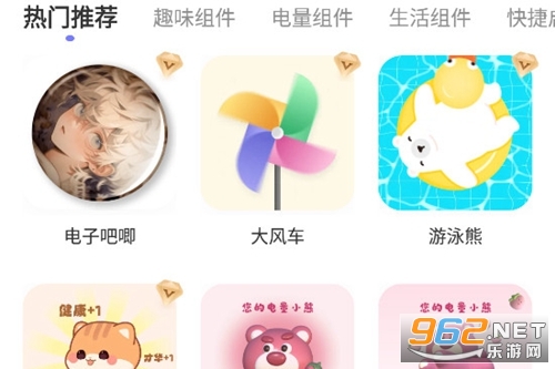 iScreenС���app