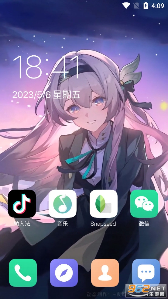 iScreenС���app