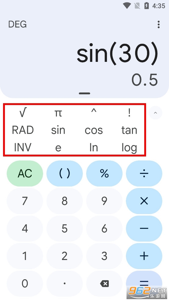 谷歌计算器app 谷歌计算器app