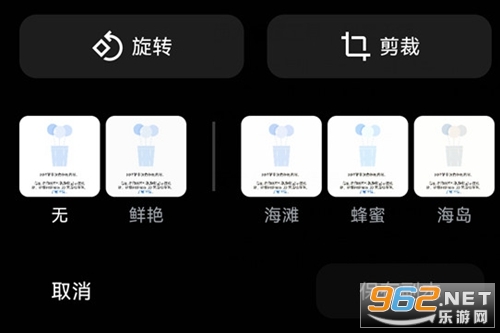 �ȸ�ͼ��app