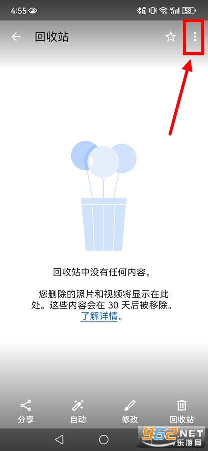 �ȸ�ͼ��app