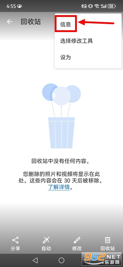 �ȸ�ͼ��app