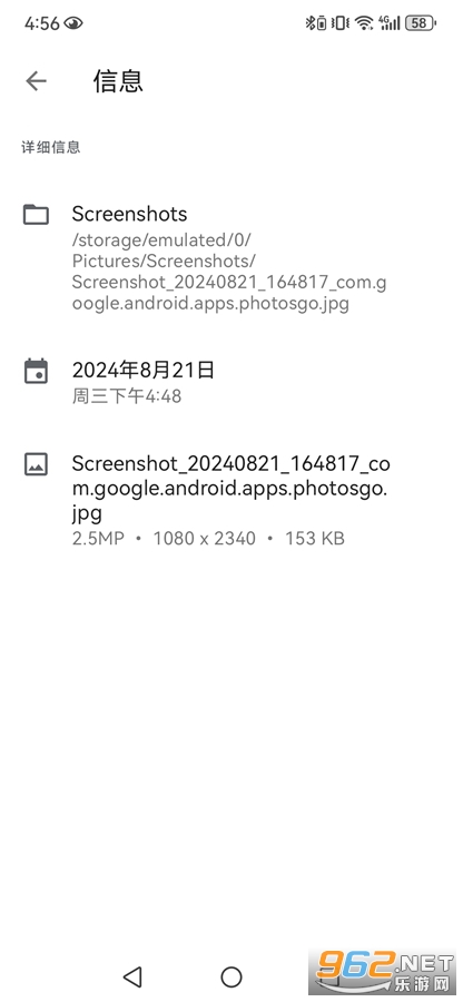 �ȸ�ͼ��app