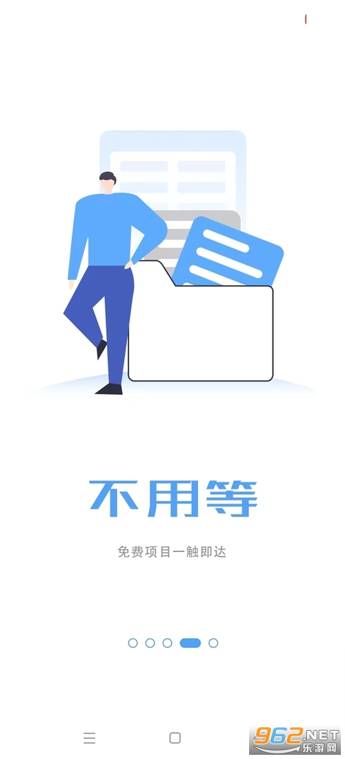��������app