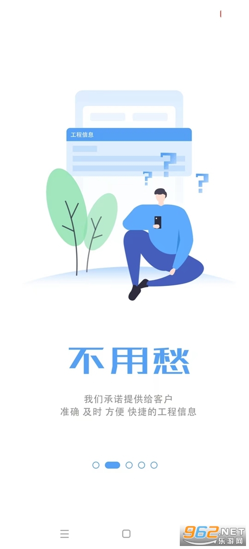 ��������app