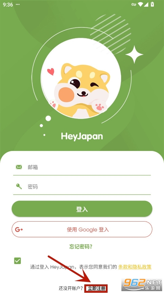 HeyJapan����ѧϰ�ٷ���