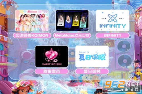 ż��IdolUnity app