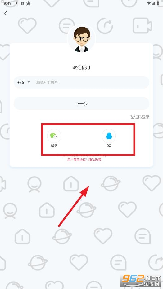 ż��IdolUnity app