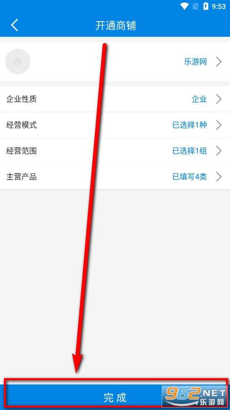 ������ĳǹٷ�app