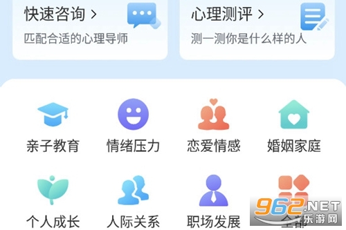 ��������������ѯapp