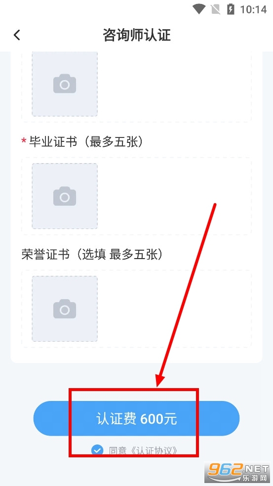 ��������������ѯapp
