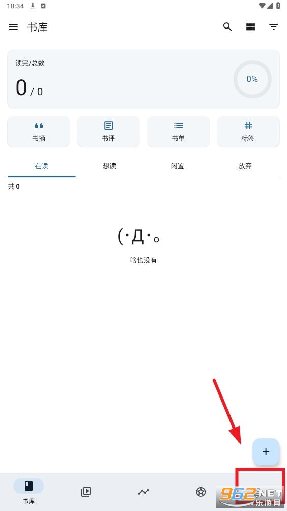�ּ�app�ٷ���