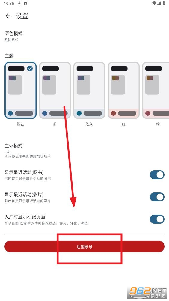 �ּ�app�ٷ���