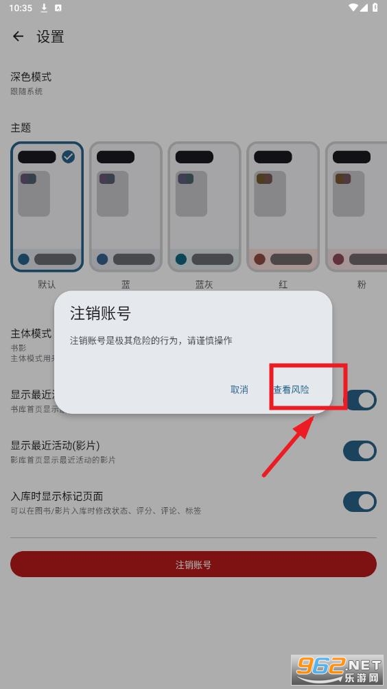 �ּ�app�ٷ���