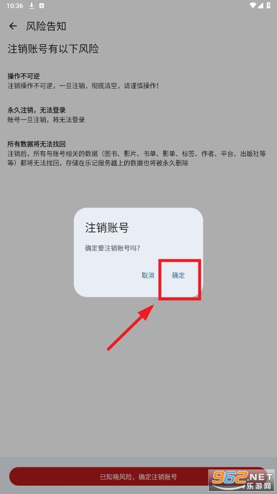 �ּ�app�ٷ���