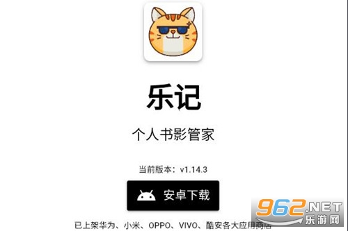 �ּ�app�ٷ���