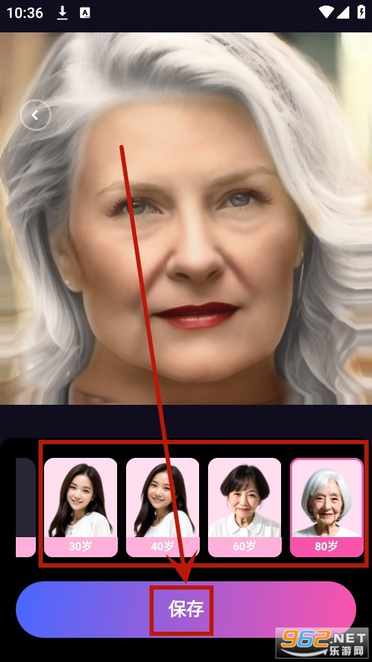������Ч���app