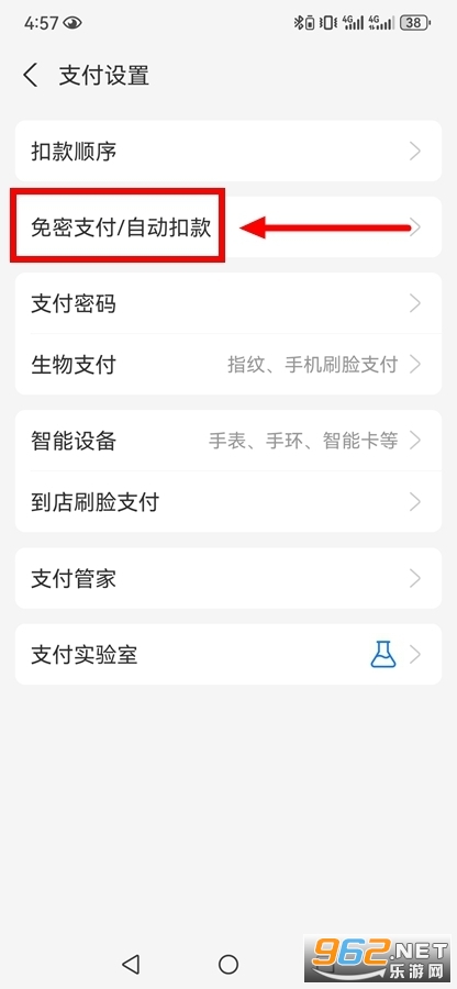 硬汗健身app 硬汗健身app