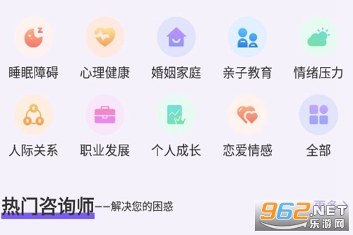��ӿapp