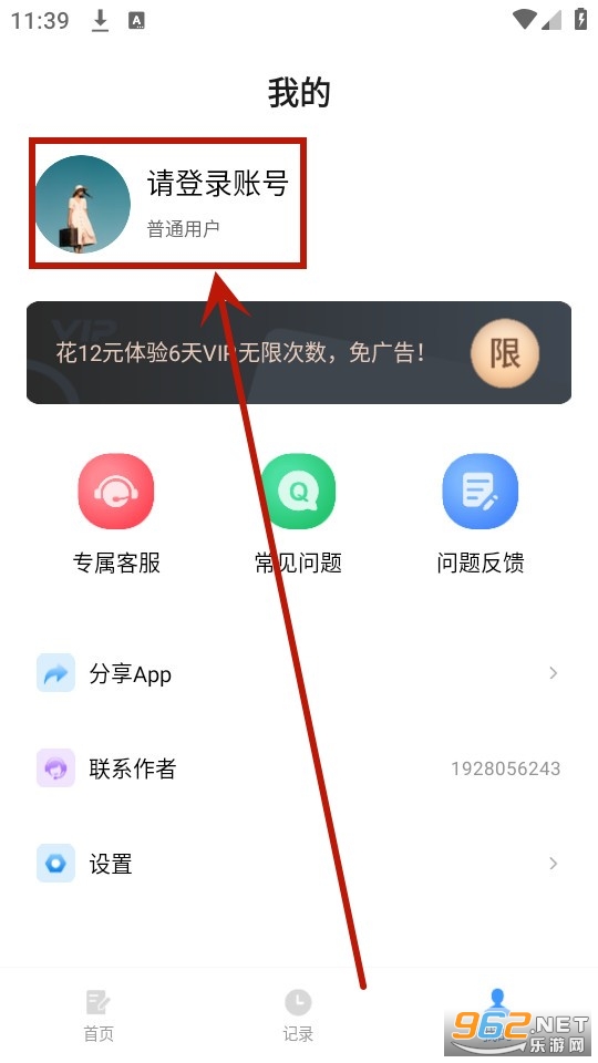 �ձ��ܱ�������
