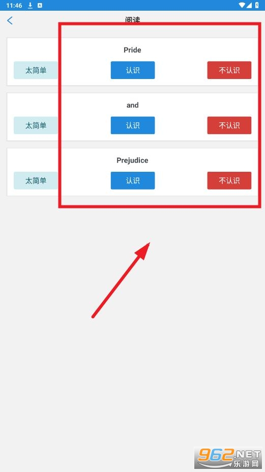 �Ϲ�Ӣ���Ķ�app