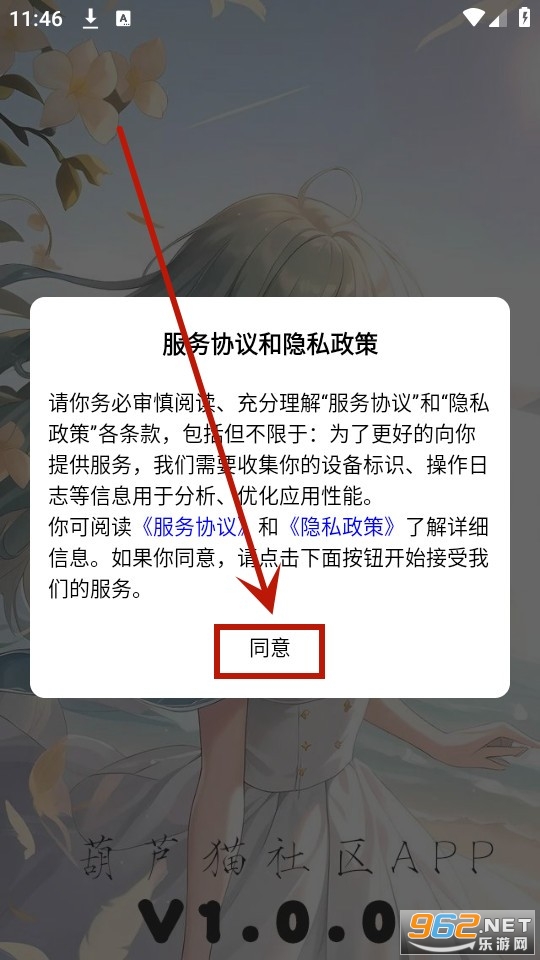��«è����