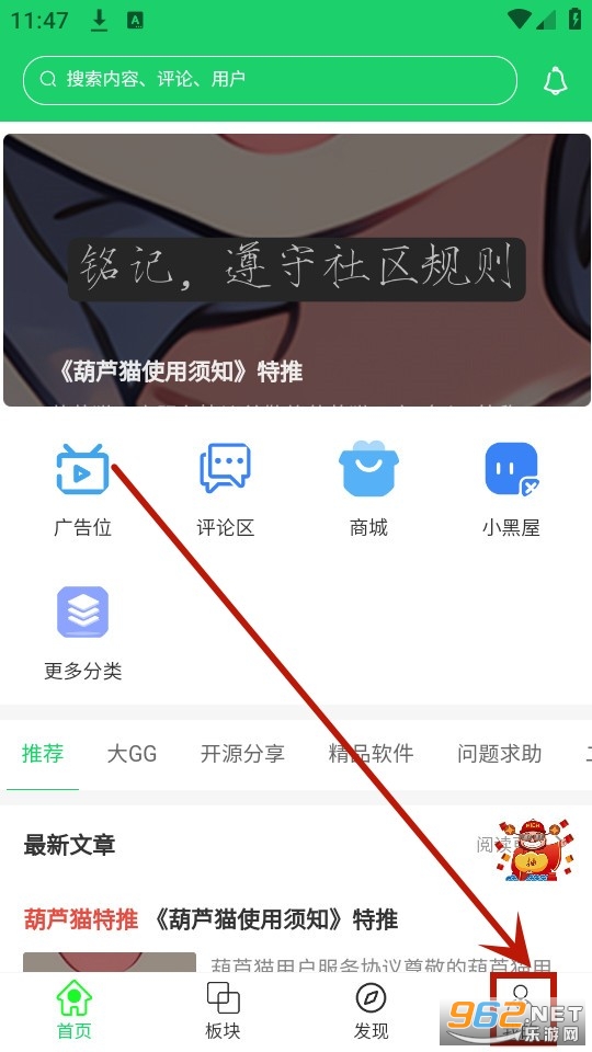 ��«è����